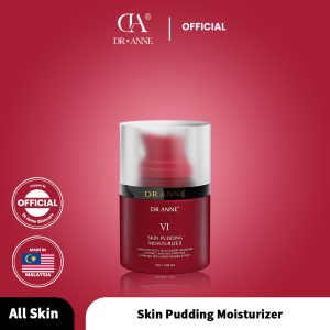 [NEW PACKAGING] Skin Pudding Moisturizer