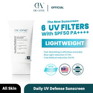 [Improved Formula] Daily UV Defense Sunscreen
