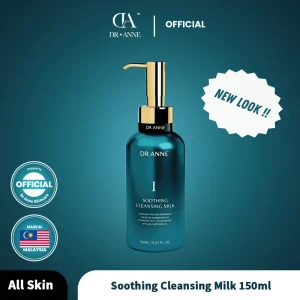 Soothing Cleansing Milk 150ml - Dr Anne Skincare