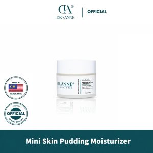 Mini Skin Pudding Moisturizer