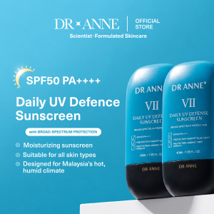 [Improved Formula] Twin Daily UV Defense Sunscreen