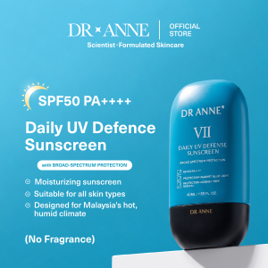 [No Fragrance] Daily UV Defense Sunscreen